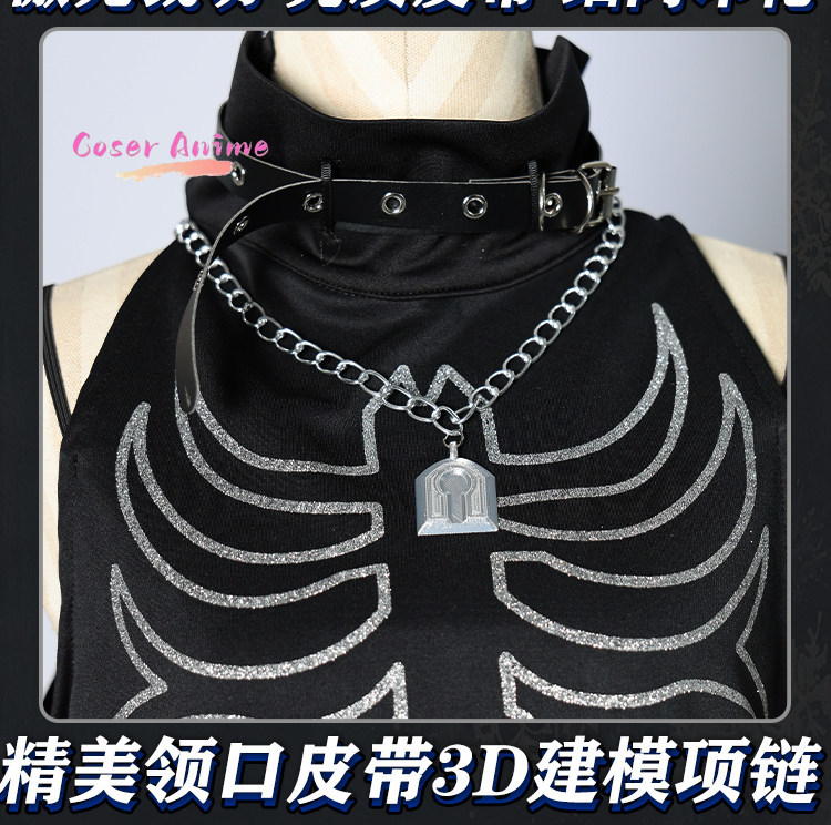 Party Games Girls Night - Disfraz de Cosplay de Anime VSPO