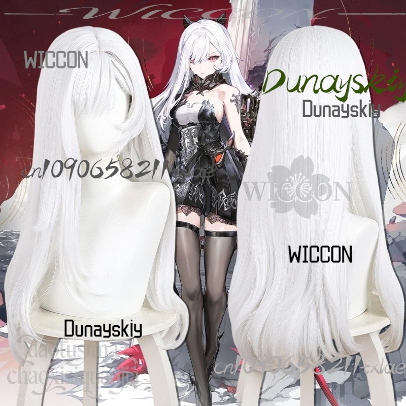 Party Games Girls Night - Nuevo juego de Anime Duet Night
