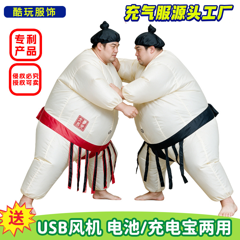 Party Games Children - Disfraz Inflable de Sumo para Halloween,