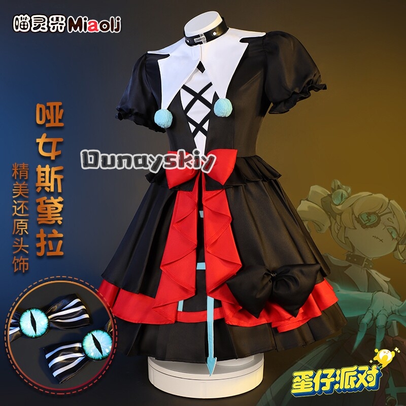 Disfraz de Cosplay Completo de - Party Games Girls Night reseña y precio