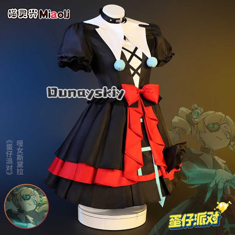 Disfraz de Cosplay Completo de - Party Games Girls Night reseña y precio