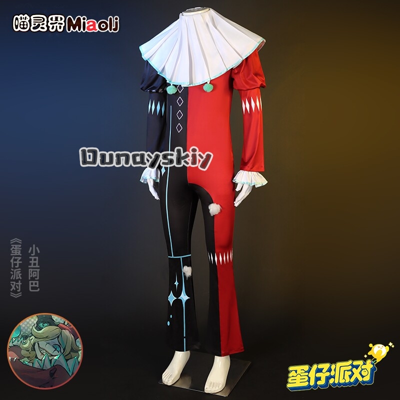 Disfraz de Cosplay Completo de - Party Games Girls Night reseña y precio