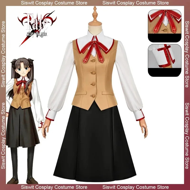 Disfraz de Cosplay de Tohsaka  - Party Games Girls Night reseña y precio