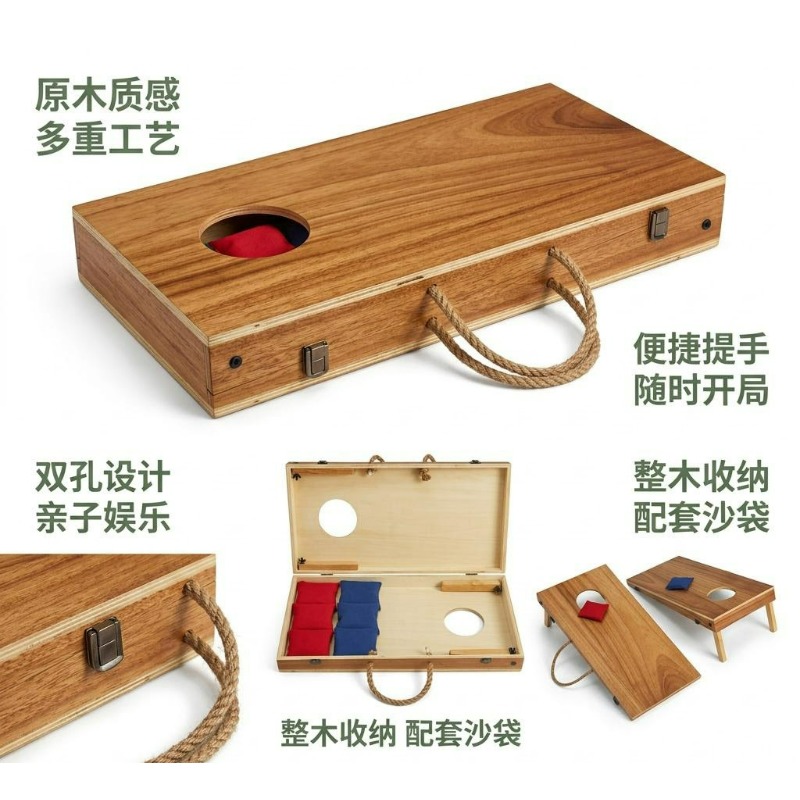 Juego de Cornhole Plegable de  - Cornhole Board Set reseña y precio