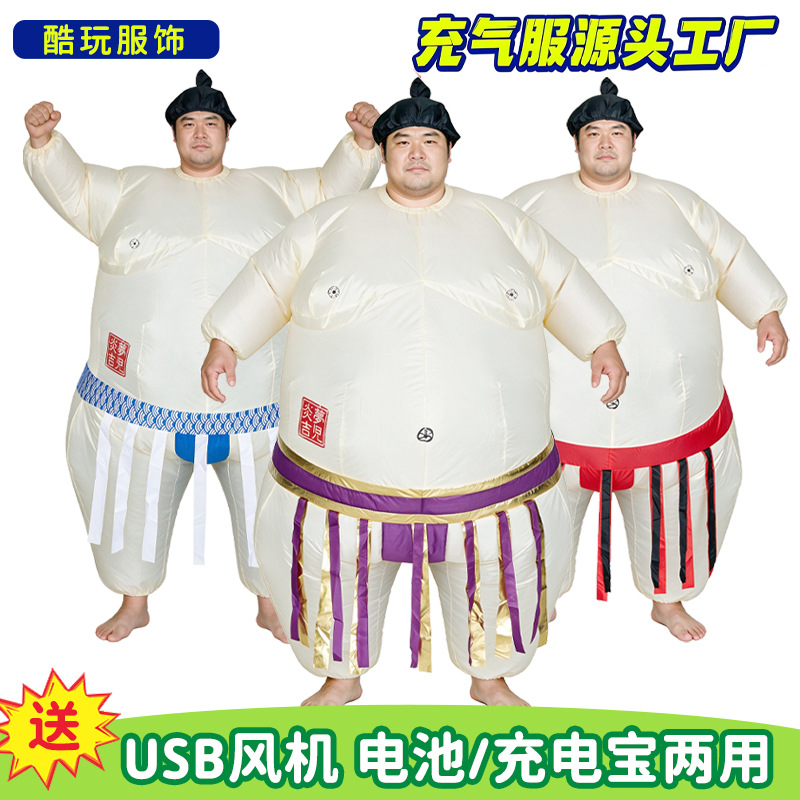 Disfraz Inflable de Sumo para  - Party Games Children reseña y precio