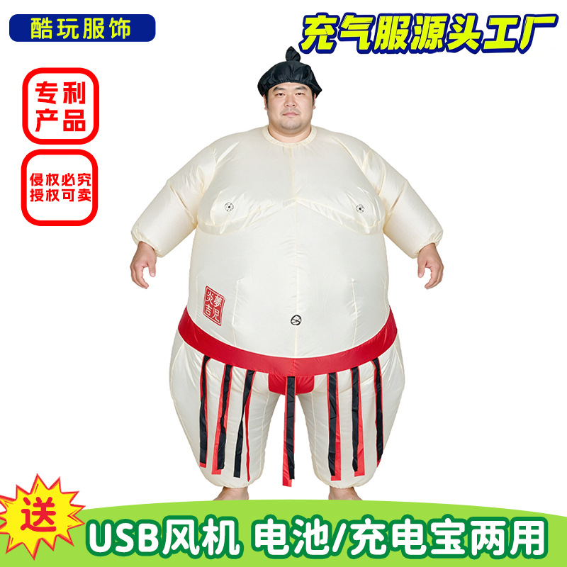 Disfraz Inflable de Sumo para  - Party Games Children reseña y precio