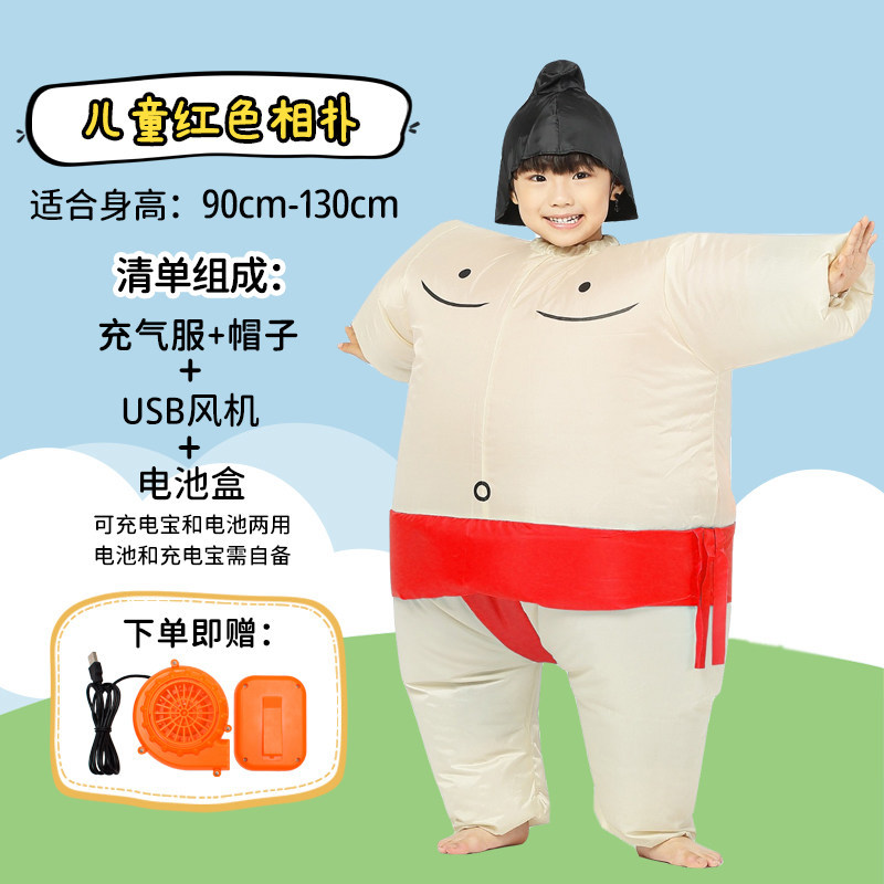 Disfraz Inflable de Sumo para  - Party Games Children reseña y precio